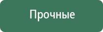 японские капли для глаз 60 лет