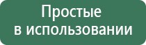 вапорайзер arizer