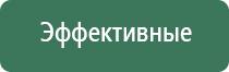 прекулеры для бонгов