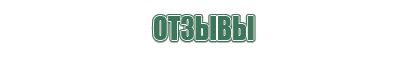 сенсорная зажигалка usb