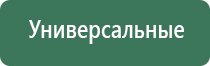 вапорайзеры fenix
