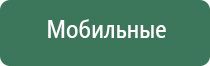 набор зажигалка и пепельница