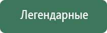 пепельница луна