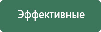 вапорайзеры xvape