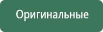 вапорайзеры yocan